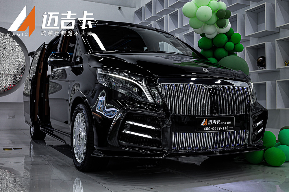 迈莎锐望族
