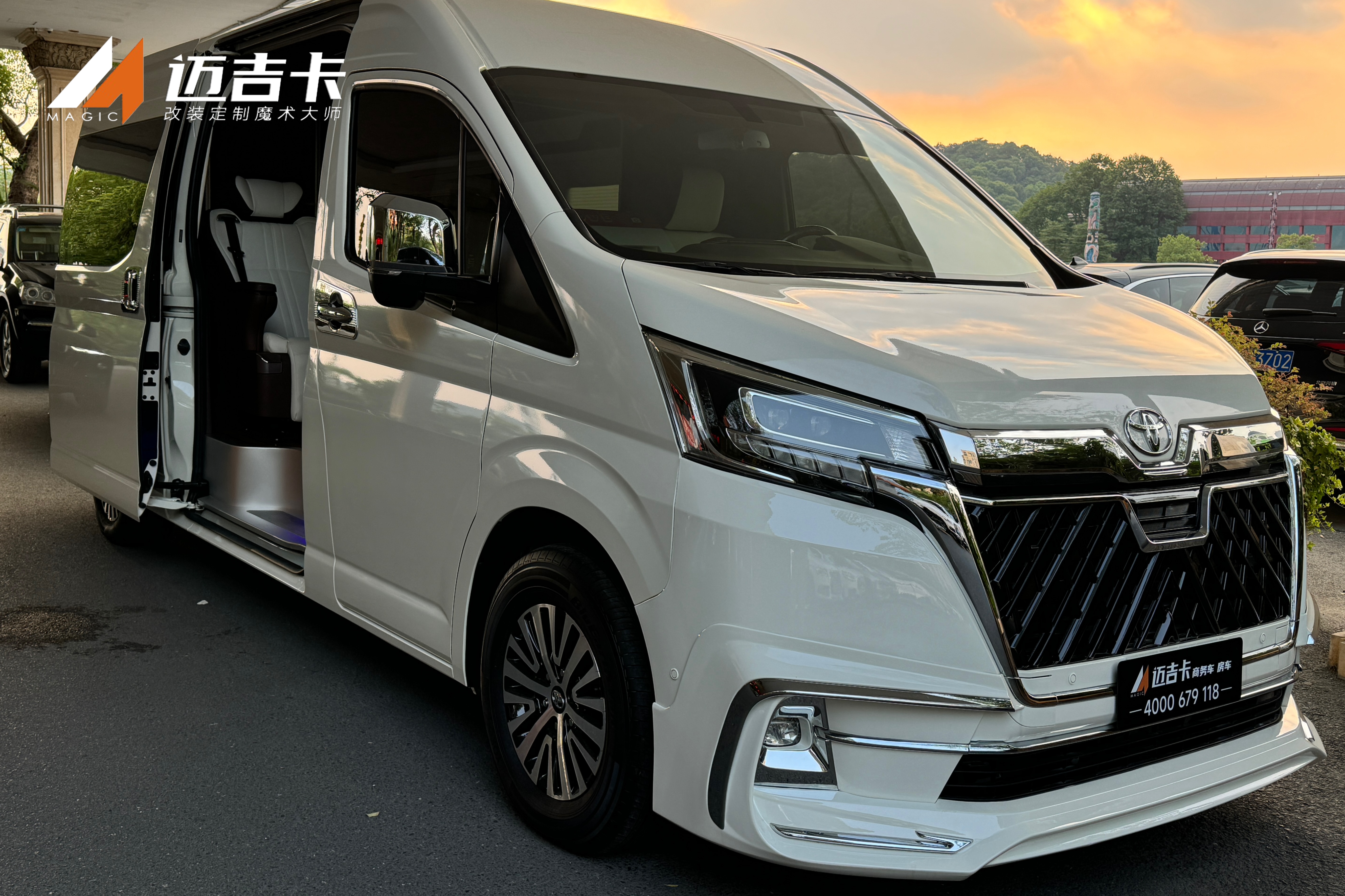 微信图片_20240907155043